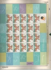 Spain Premium Sheet 51 Civic Values Low Price Facial (according to photo)