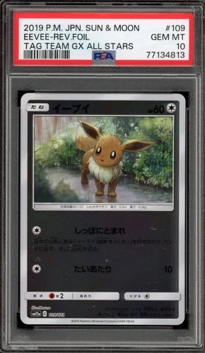 Pokemon Eevee Tag Team GX All Stars Japanese Reverse Holo #109 PSA 10 Gem Mint
