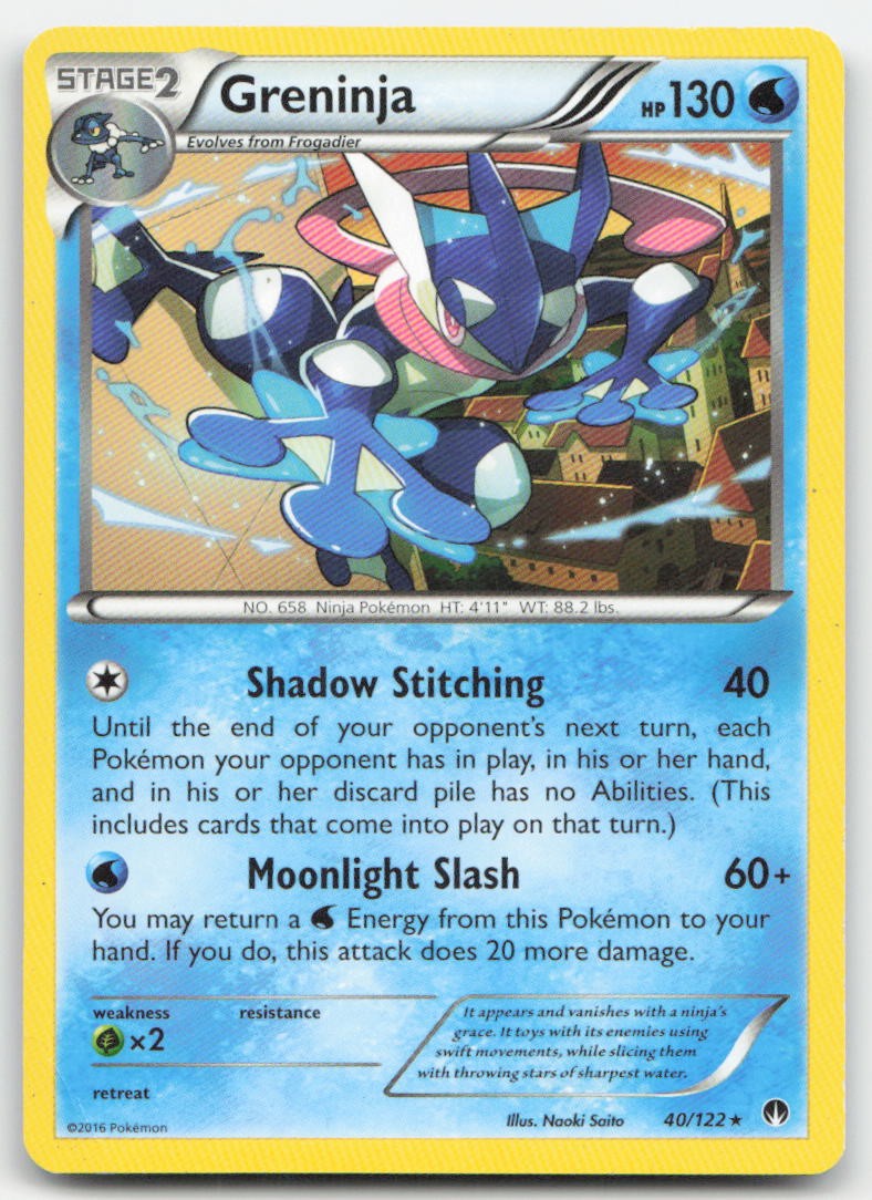 Greninja 40/122 XY - BREAKpoint Pokemon TCG DM