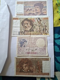billets france lot