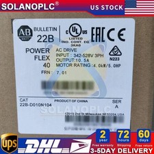 22B-D010N104 Allen-Bradley PowerFlex 40 4KW 5HP AC Drivev 22BD010N104
