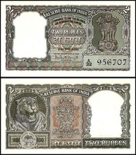 India 2 Rupees, 1962-1967 ND, P-31, UNC, w/ Pinholes