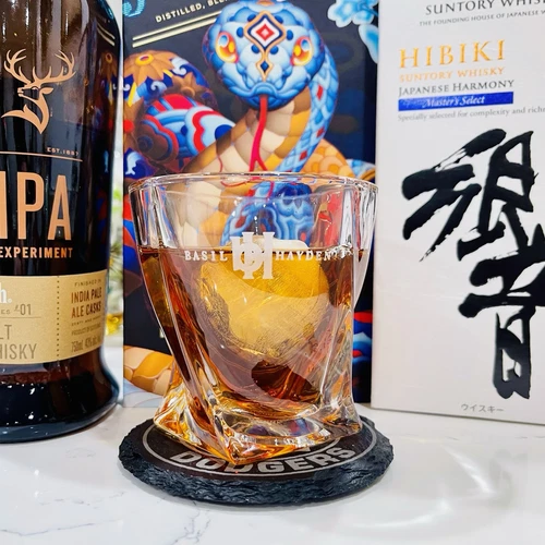 Engraved Basil Hayden Whiskey Glass - Twisted Whiskey Glasses