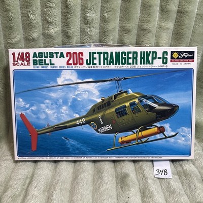 Fujimi 1/48 Agusta-Bell 206 JetRanger HKP-6 No. 40 model kit BRAND NEW 5A40 RARE