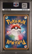 Pokémon TCG Professional Sports Authenticator (PSA) Grade 10 XY