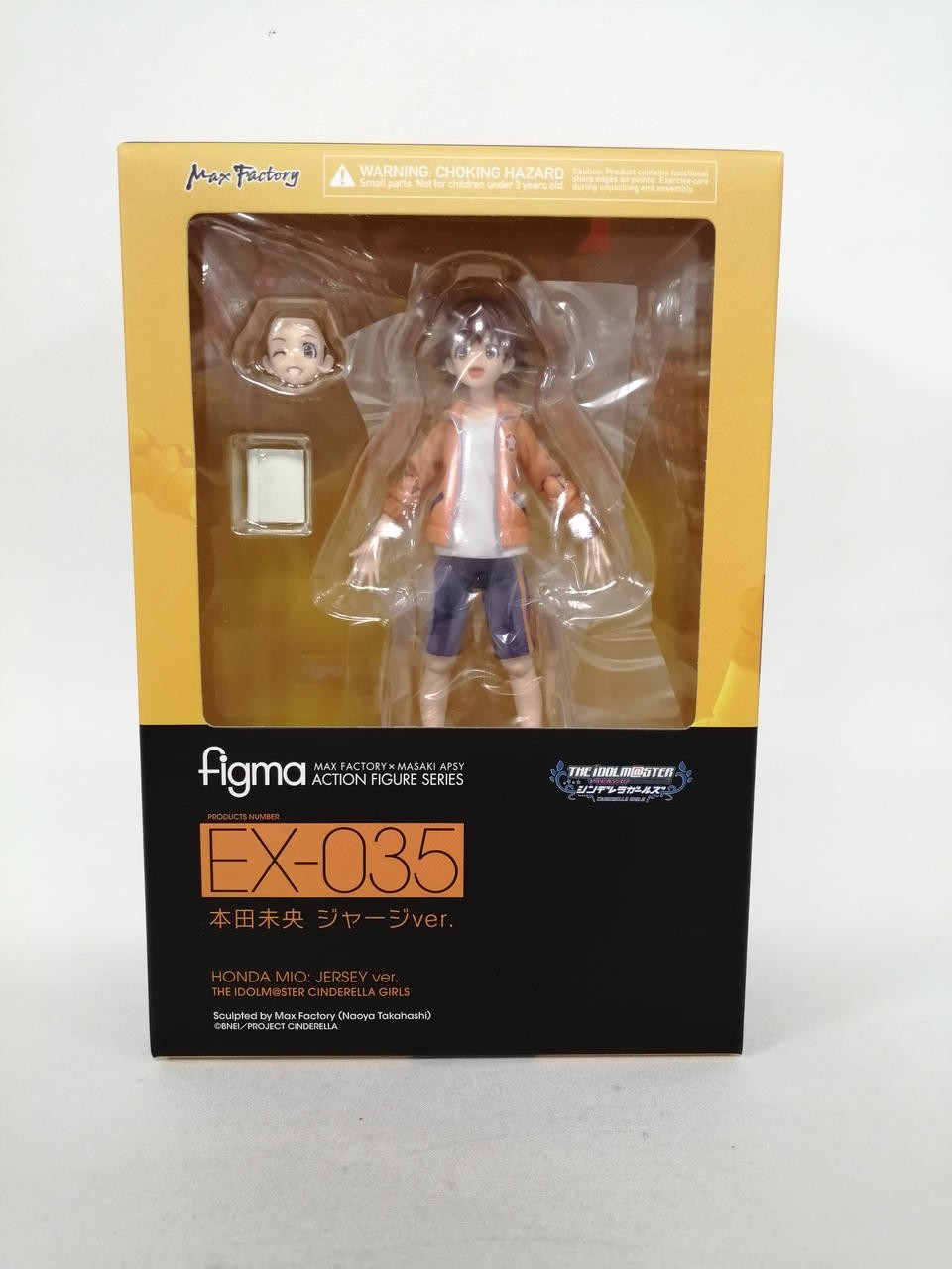 Honda Mio Jersey Versión Modelo Número Idolmaster Cenicienta Niñas FIGMA