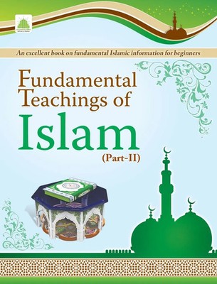 Islamic Research Center | Fundamental Teachings Of Islam Part-02 | Taschenbuch