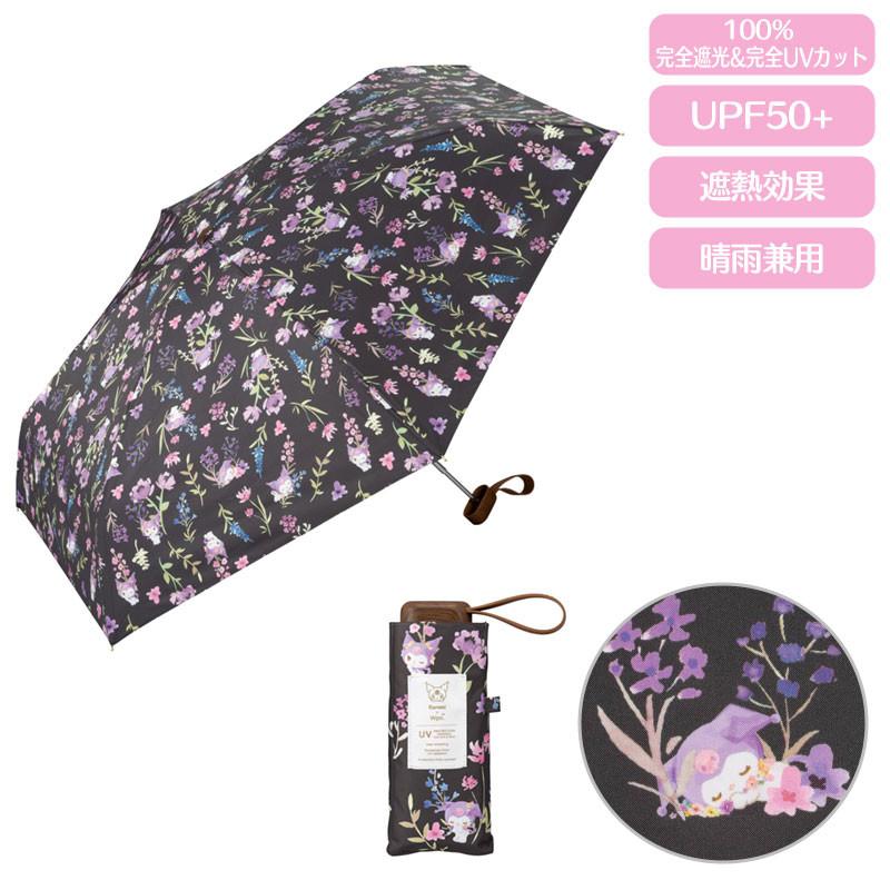Kuromi Mini UV-Cut Folding Umbrella for Sun & Rain Sanrio Japan Black