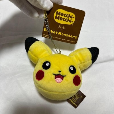 Rare Mochimochi Face Mascot Pikachu Pokemon Strap