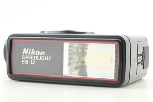 Nikon Sb 12 | eBay