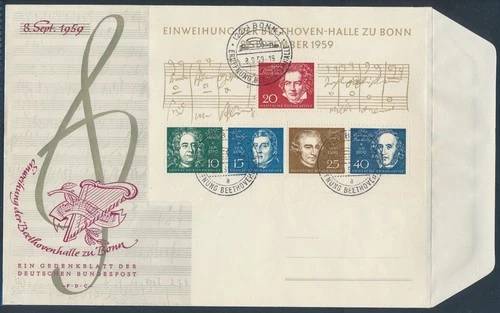 XE63281 Germany 1959 Bundespost famous composers FDC used