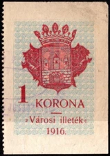 1916 Austria-Hungary Local Revenue 1 Crown City Of Budapest Municipal Fee Stamp