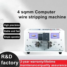 Wire Cutting and Stripping MachineAutomatic Wire Cutting and Stripping Machine