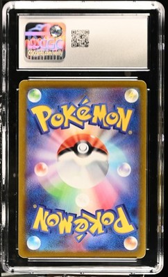 CGC 10 Pikachu 024/098 Paradigm Trigger s12 Pokemon Card | eBay