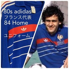 Vintage 80s Adidas France National Team 1984 Home Jersey