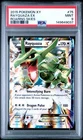 PSA 9 RAYQUAZA EX 75 ROARING SKIES XY POKEMON MINT