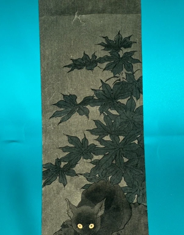 Precioso estampado en madera japonés Koho Shoda gato negro por la noche años 1900 Foto 4 de 4