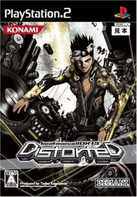 おもちゃ PS2 Amazon.com: Bionicle : Video Games