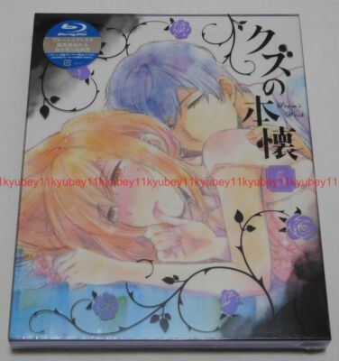 Scum's Wish Kuzu no Honkai Vol.5 Limited Edition Blu-ray Soundtrack CD Booklet