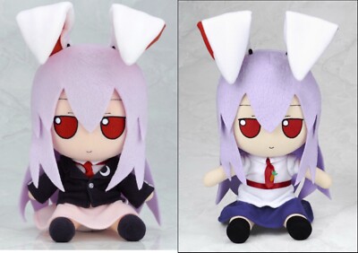 Touhou Project - Reisen Udongeein Inaba Geschenk Plüsch 21 &30 Serie Set