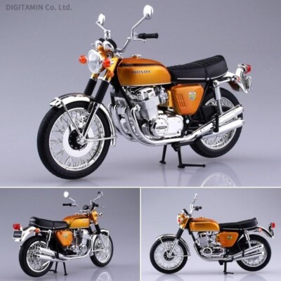 SP sale AOSHIMA 1:12 Diecast Honda CB750 FOUR Candy Gold from Japan 1458