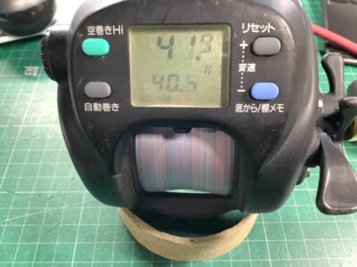 Daiwa Super Tanacom S 500DX Electric Reel Big Game Working