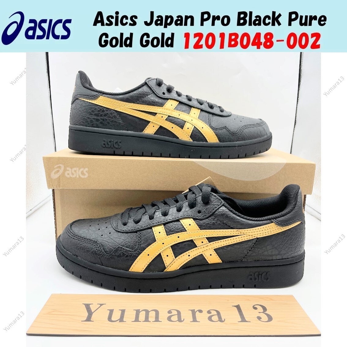 Asics Japan Pro Black Pure Gold Gold 1201B048-002 Men's