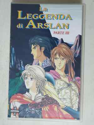 VHS USED ANIME THE LEGEND OF ARSLAN PART III