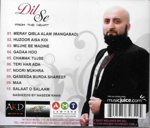 DIL SE - FROM THE HEART - NASEEM KHAN - VOL 4 - NEW NAAT CD - FREE UK POST - Picture 2 of 2