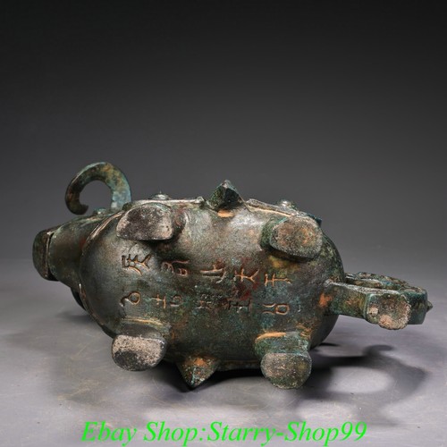 Old Chinese Shang Dynasty Bronze Ware Bull beast head Cup Goblet Drinking vessel - Picture 9 of 11