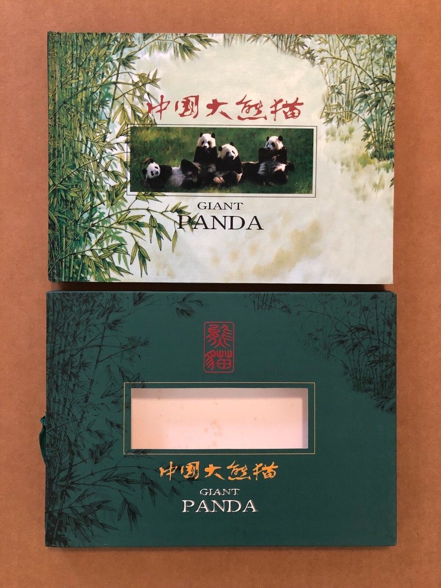 中国スタンプ 1973年 ジャイアントパンダ 中国スタンプ 1973年 ジャイアントパンダ PRC China Stamps
