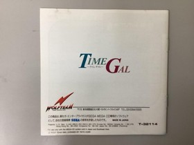 WOLFTEAM TIME GAL Mega CD Japan Adventure Game CD, Time Travel, Good Condition J