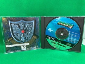 Darius Gaiden Sega Saturn SS software