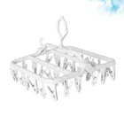 White Foldable Clothes Drying Rack Space Saving Laundry Hanger for Home Use