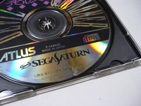 [ 00] Game Software SS Shin Megami Tensei Devil Summoner T-14403G Sega Saturn