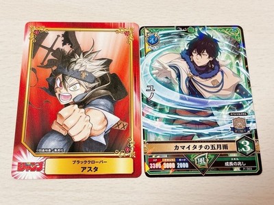 Black Clover Bonus Card Asta Yuno