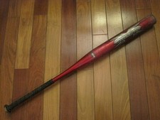 Miken Recoil Maxload Rare 34in 29oz ASA MSRMA...