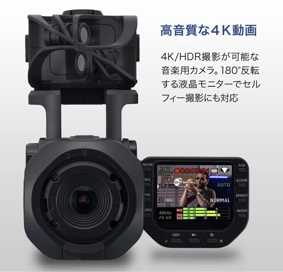 Zoom Q8n-4K 4K HDR Video Camera Audio Recorder XY Mic 2 XLR Inputs Used from JAP - Image 3 of 4