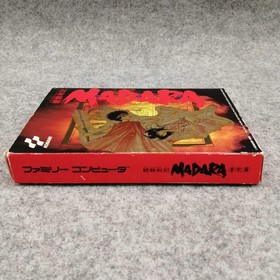 Konami Famicom Soft Thai Rui War Diary MADARA Used