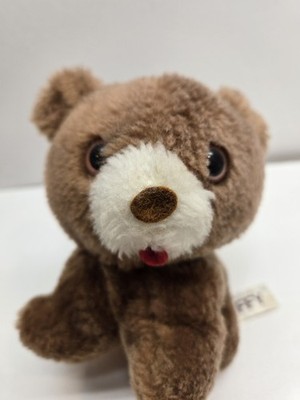 1979 russ plush brown bear
