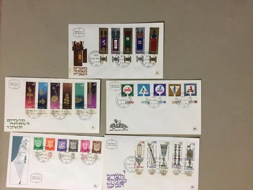 Five Israel fdc with five and six TAB stamps