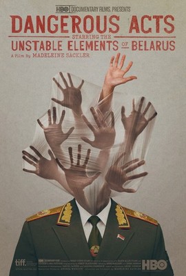 Gefährliche Taten mit den instabilen Elementen von Belarus 2013 0 Filmplakat Kunst