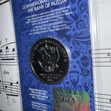 Russia 25 Rubles Coin, 2018 FIFA World Cup Official Blister 3rd Issue Soccer UNC