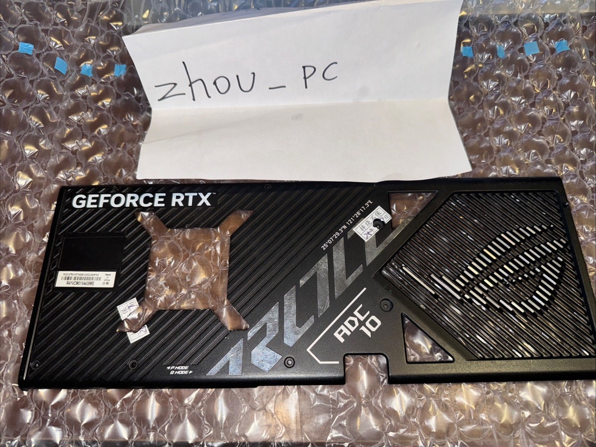 Backplate Replacement for Asus ROG RTX 4090 Strix OEM Plate | eBay