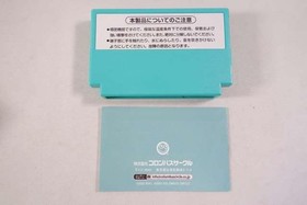 Columbus Circle 8Bit Music Power Encore Famicom Software KrQ02