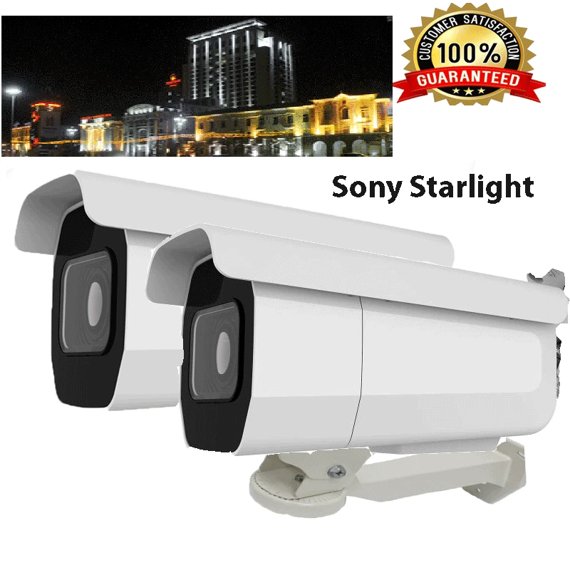 Sony starlight hot sale ip camera
