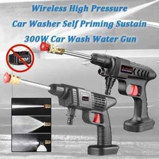 Wireless High Pressure Car Wash Water Gun Car Washer Self Priming Sustain 300W