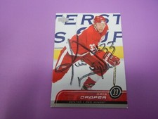 2002-03 Upper Deck Hockey Kris Draper Red Wings #310 Auto