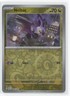 Pokemon Paldean Fates Noibat 068/091 Reverse Holo