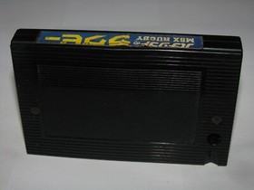 Panasoft no Rugby (Namco, 1985) MSX 1 Japan import US Seller